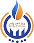 Ministry of oil and gas Lybia